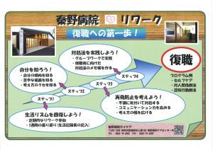 AD70B05C-D604-42DC-8C7D-EB3BF69DBCEE