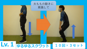 図1 (23)