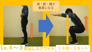 図1 (21)