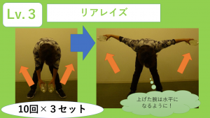 図1 (5)