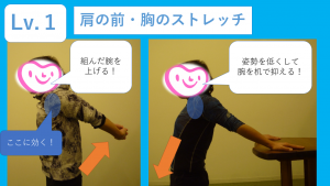 図1 (8)