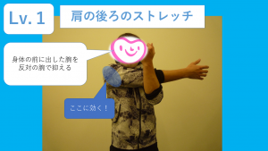 図1 (9)