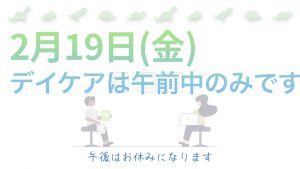12AD540F-AFD9-4489-93E0-283A7052CA76