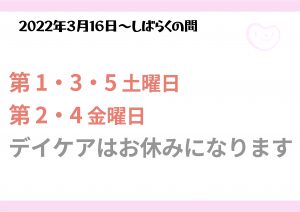 DD81982F-5A6C-4FFE-BF96-82A23D1B815F